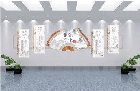 昭觉企业文化墙设计的核心要素。