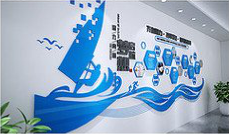 昭觉海浪主题文化墙如何设计？