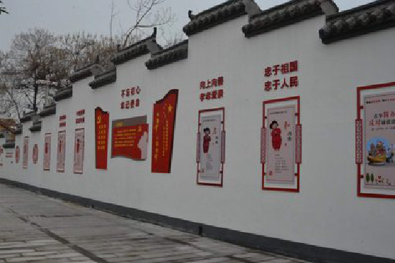 昭觉墙体彩绘-乡村文化墙