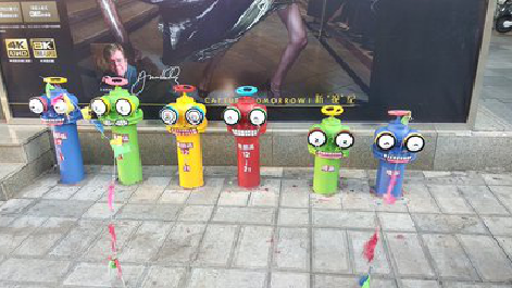 昭觉商业区彩绘