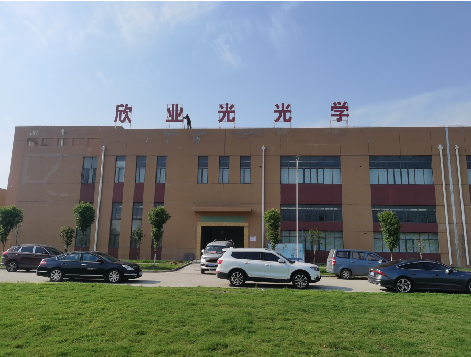 昭觉楼顶大型发光字制作如何安装？