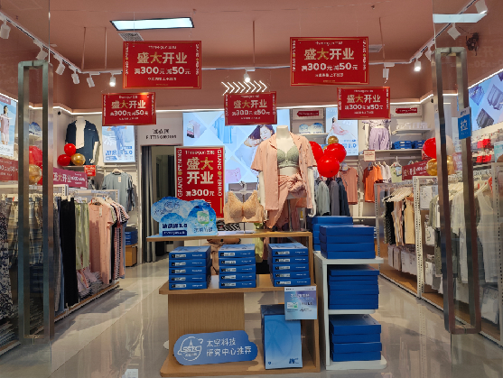 昭觉店面装修可以怎么设计？