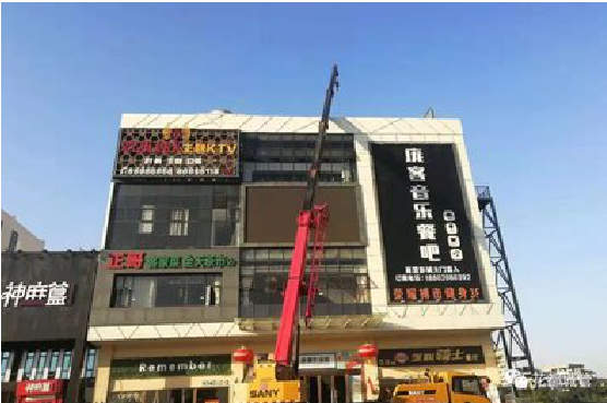 昭觉户外广告招牌设计制作。