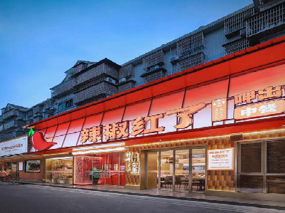 昭觉餐饮招牌制作有哪些要点和技巧？