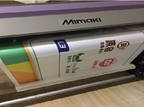 昭觉喷印写真褪色的原因。