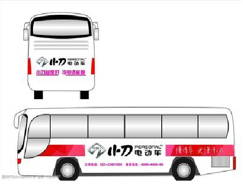 昭觉公交车身贴如何完美贴合？