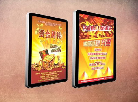 昭觉如何延长磁吸灯箱的使用寿命？