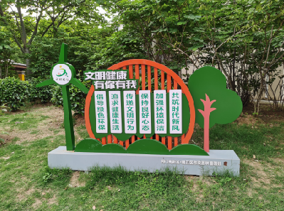 昭觉标识标牌对现代社会的重要性。