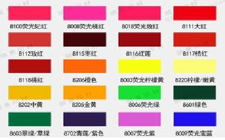 昭觉广告油墨饱和度不好的原因。