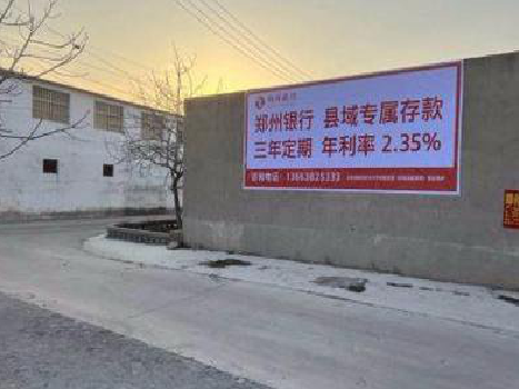 昭觉喷绘广告持久的的几大要素。