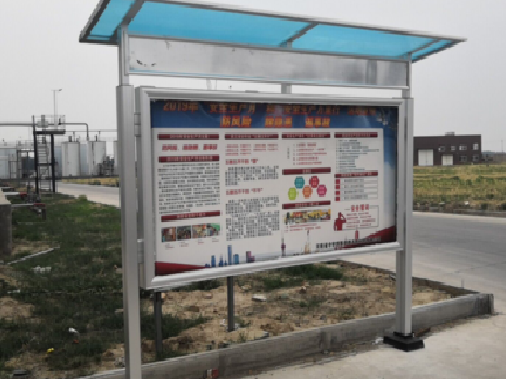 昭觉宣传栏制作要注意哪些细节？